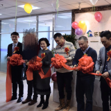 天津Z6尊龙凯时智慧养老庆典