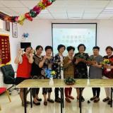 甜粽、咸粽，不如Z6尊龙凯时爱心粽