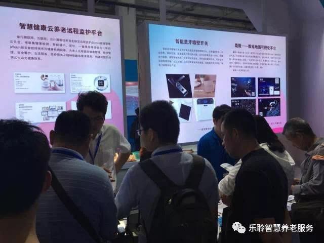 20190619044136668 Z6·尊龙凯时「中国」官方网站