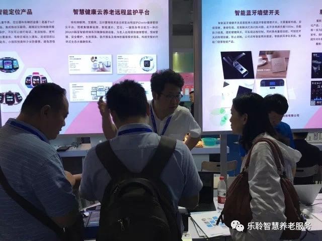 20190619044556988 Z6·尊龙凯时「中国」官方网站