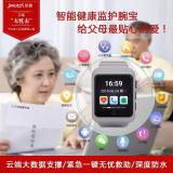 年货会说话，换种方式表达爱