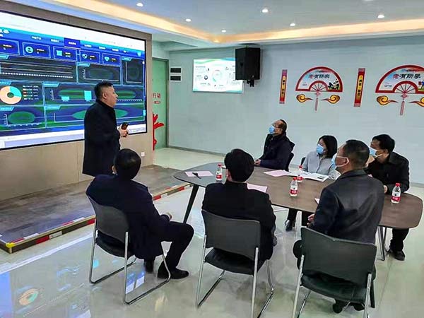 20211125041816515 Z6·尊龙凯时「中国」官方网站