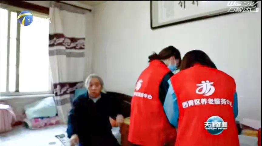 20211130101151917 Z6·尊龙凯时「中国」官方网站
