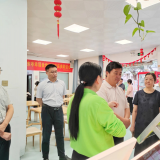  民政部老龄工作司莅临武汉Z6尊龙凯时调研老龄工作